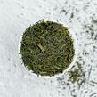 Yame Sencha | Fukuoka Reserve